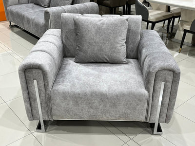 Sofa 2+1 Wisdom