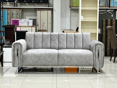 Sofa 2+1 Wisdom