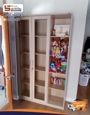 ตู้โชว์ 2 บานกระจก โมทีป-1