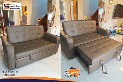 Sofa Coala