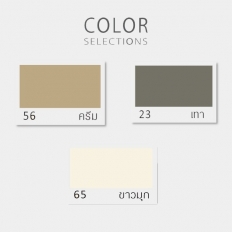 ตู้เก็บหนังสือ/แฟ้ม รุ่น U-666
