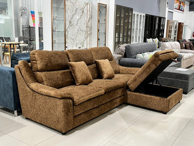 Sofa Unit