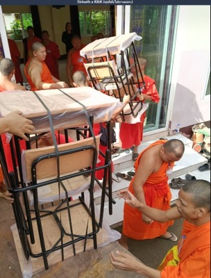 ชุดนักเรียนมัธยม มอก.ระดับ 5-6 จัดส่งที่ โรงเรียนพระปริยัติธรรมแผนกสามัญศึกษาวัดดอนไชย จ.พะเยา