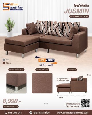 Sofa Jusmin