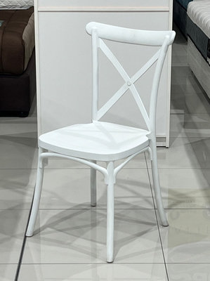 เก้าอี้ทานอาหาร รุ่น เอ็กส์แชร์ (X-chair)