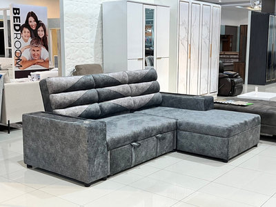 Sofa Texas