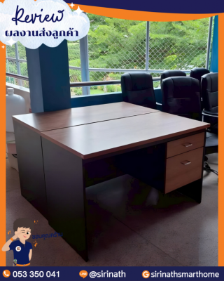 โต๊ะสำนักงาน รุ่น TF-Z
