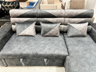 Sofa Texas