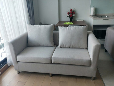 Sofa Latin