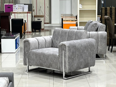 Sofa 2+1 Wisdom