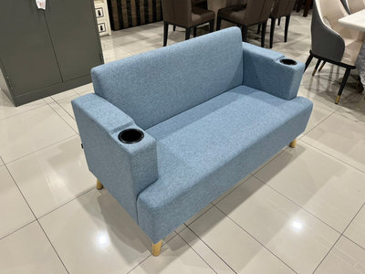 Sofa Woody