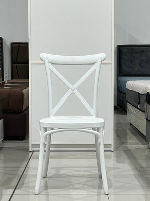 เก้าอี้ทานอาหาร รุ่น เอ็กส์แชร์ (X-chair)