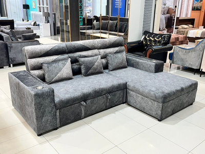 Sofa Texas