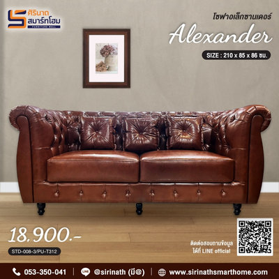 ALEXANDER
