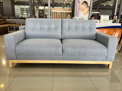 Sofa Happy 3+2