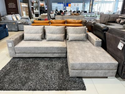Sofa Civia