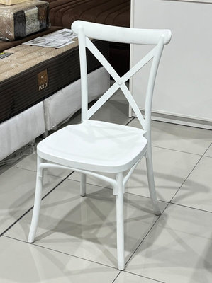 เก้าอี้ทานอาหาร รุ่น เอ็กส์แชร์ (X-chair)