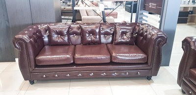 Sofa 3+1+1 Keaton