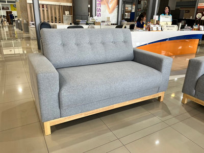 Sofa Happy-2