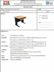 โต๊ะคอมพิวเตอร์ รุ่น SCTF-80