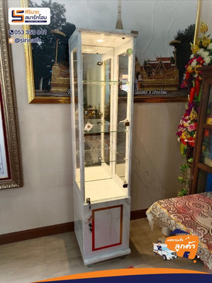 ตู้โชว์กระจกดาวน์ไลท์ 1 บาน รุ่น Xuso