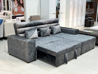 Sofa Texas