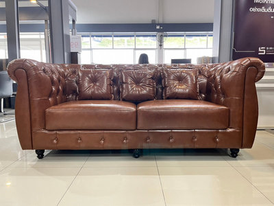 Sofa Alexander