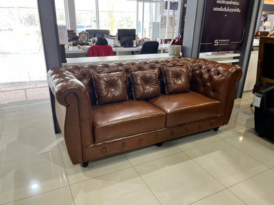 Sofa Alexander