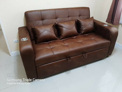 Sofa Coala