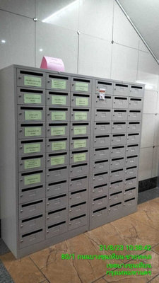 ตู้ล็อคเกอร์ 33 ประตู (เจาะช่อง) รุ่น LK33KP