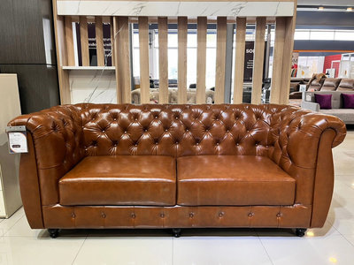 Sofa Alexander