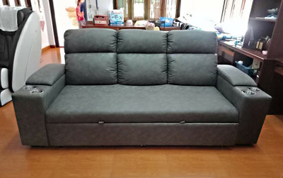 Sofa Ederson