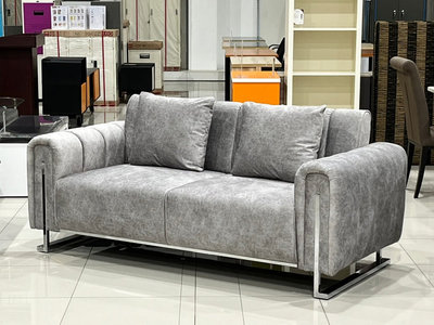Sofa 2+1 Wisdom
