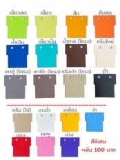 ตู้เอกสาร 2 บานเปิดกระจก(เตี้ย) รุ่น SC3FGLSM