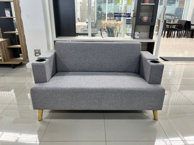Sofa Woody
