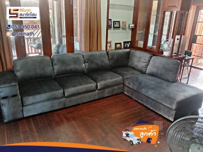 Sofa New Starex