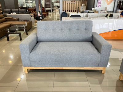 Sofa Happy-2