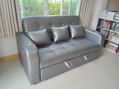 Sofa Coala