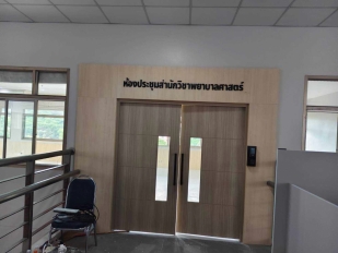 โต๊ะประชุมโล่งTWC1200-60Fสีคาปูชิโน่/ขาสีเทา ส่งที่มหาวิทยาลัยแม่ฟ้าหลวง ต.ท่าสุด อ.เมือง จ.เชียงราย
