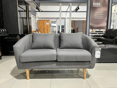 Sofa Lisa