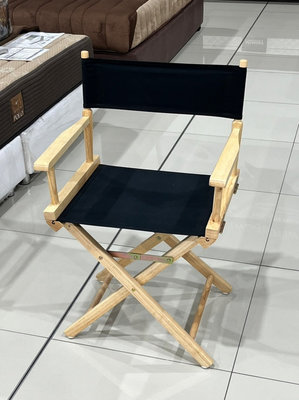 เก้าอี้พับพกพา รุ่น ไดเร็กเตอร์ (Director)