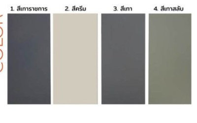 ตู้ล็อคเกอร์ 12 ช่อง(มีกระจก) รุ่น LKG-012