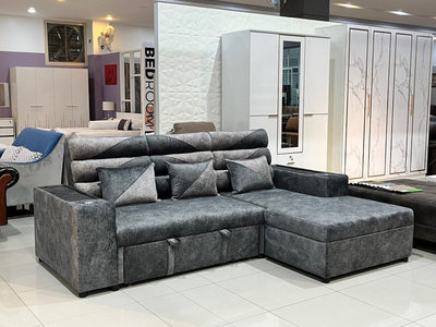 Sofa Texas