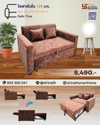 Sofa Tina
