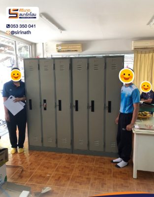 ตู้ล็อคเกอร์ 3 ประตู รุ่น LK-H3