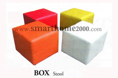 สตูล รุ่น BOX