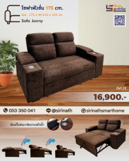 sofa jonny