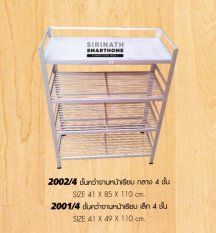 2002/4