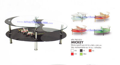 MICKEY