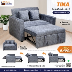 Sofa Tina